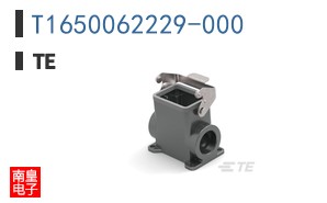 T1650062229-000