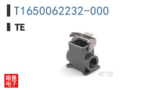 T1650062232-000