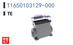 T1650103129-000