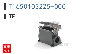 T1650103225-000