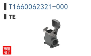 T1660062321-000