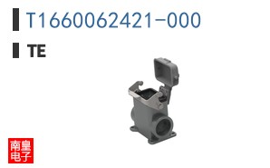 T1660062421-000