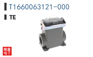 T1660063121-000