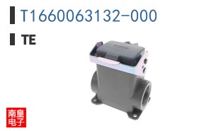 T1660063132-000