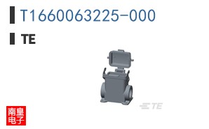 T1660063225-000