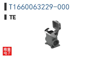 T1660063229-000
