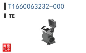 T1660063232-000