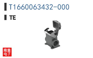 T1660063432-000