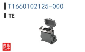 T1660102125-000