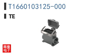 T1660103125-000