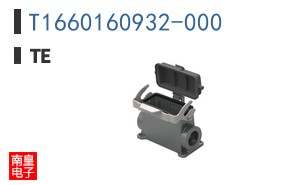 T1660160932-000