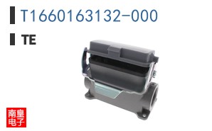T1660163132-000