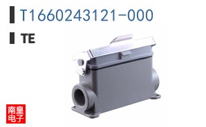 T1660243121-000
