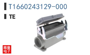 T1660243129-000