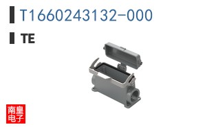 T1660243132-000