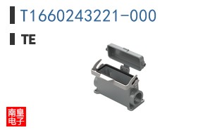 T1660243221-000