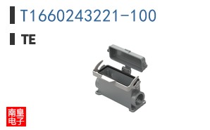 T1660243221-100
