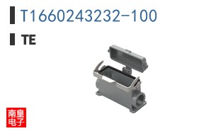 T1660243232-100