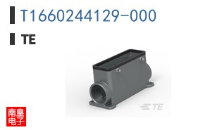 T1660244129-000
