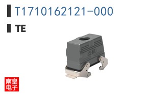 T1710162121-000