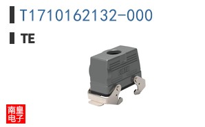 T1710162132-000
