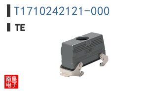 T1710242121-000