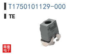 T1750101129-000