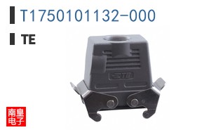T1750101132-000