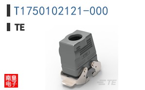 T1750102121-000