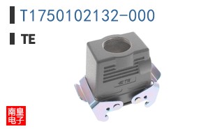 T1750102132-000