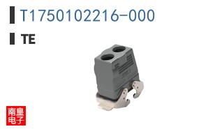 T1750102216-000