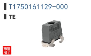 T1750161129-000