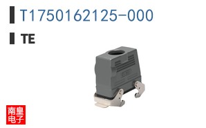 T1750162125-000