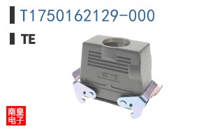 T1750162129-000