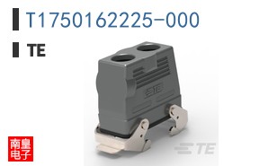 T1750162225-000