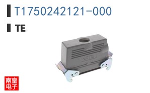 T1750242121-000