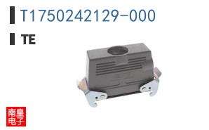 T1750242129-000
