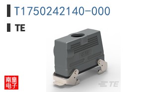 T1750242140-000
