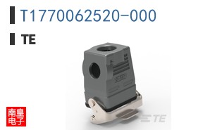 T1770062520-000