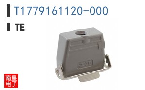 T1779161120-000