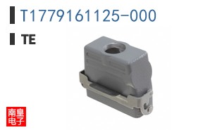 T1779161125-000