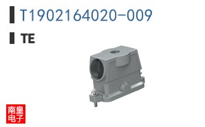 T1902164020-009