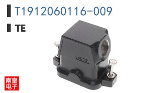 T1912060116-009