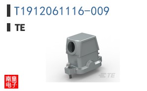T1912061116-009