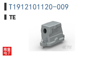 T1912101120-009
