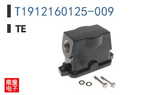 T1912160125-009