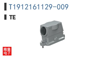 T1912161129-009