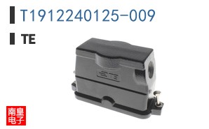 T1912240125-009