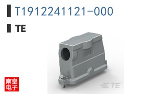 T1912241121-000