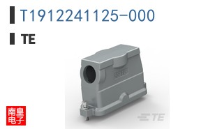 T1912241125-000